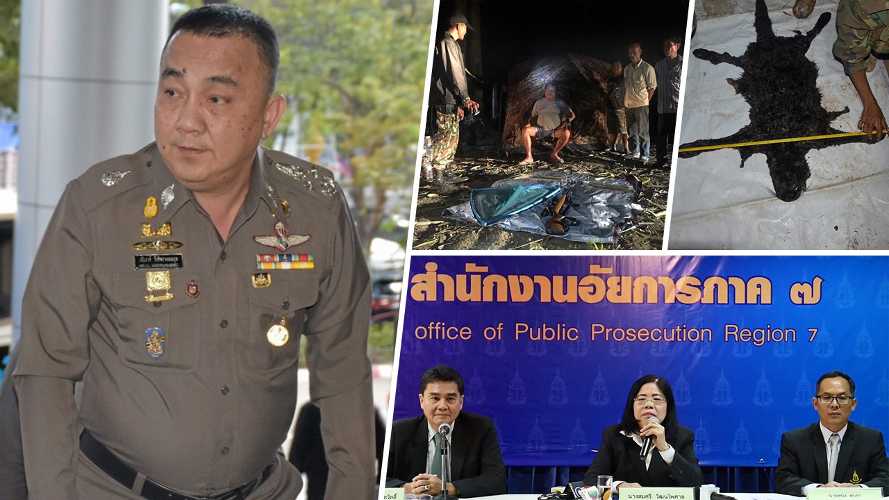 แย้งอัยการแน่ ‘ศรีวราห์’ สวนรอตีกลับสำนวนเปรมชัย ‘อุทยาน’ แถลงยอมรับผล