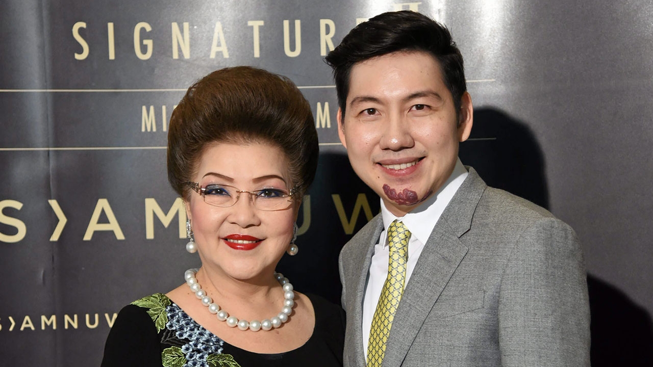 โสมชบาจ๊ะจ๋า 06/04/61