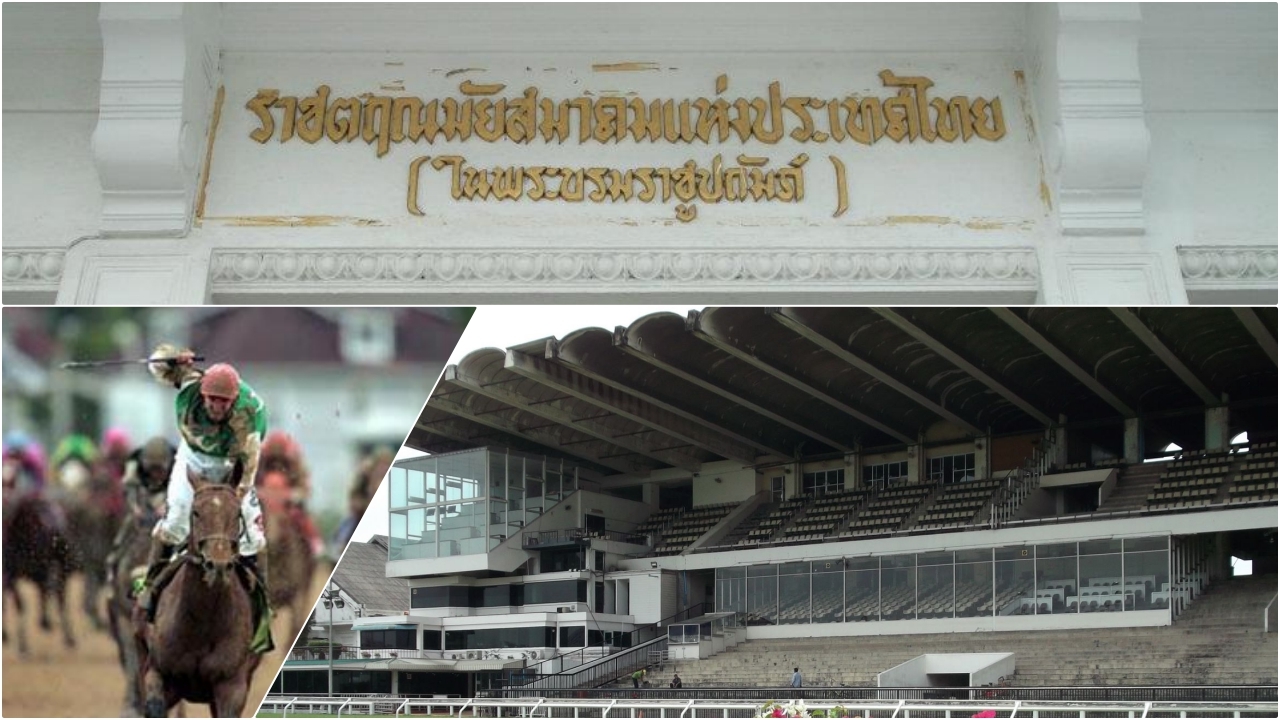 ปิดตำนาน 102 ปี ‘สนามม้านางเลิ้ง’ สนง.ทรัพย์สินฯ ไม่ต่อสัญญา