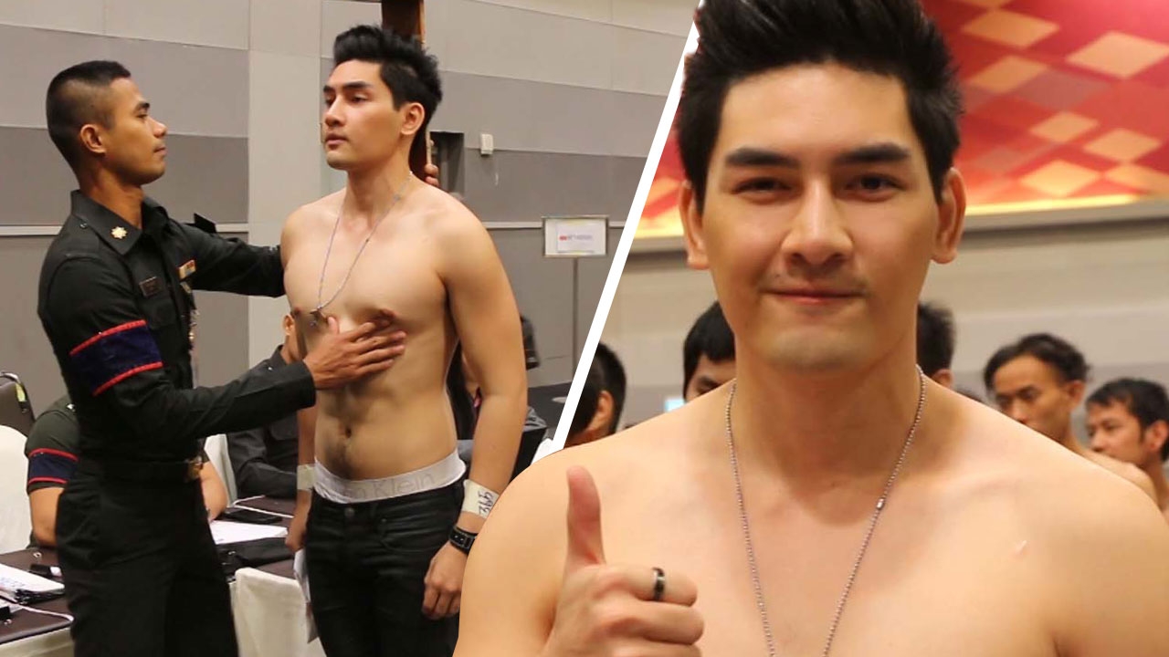 สิงโต เดอะสตาร์ ตรวจร่างกาย ลุ้นจับใบดำใบแดง