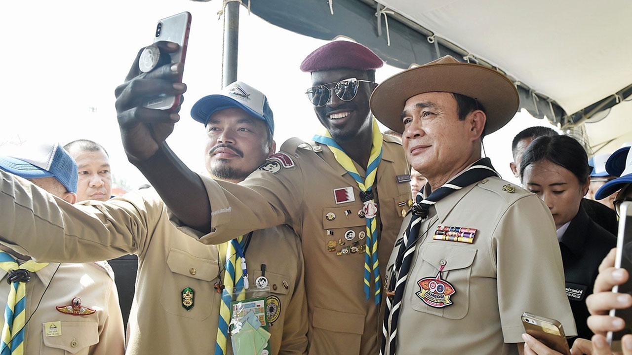 ชุมนุมลูกเสือ