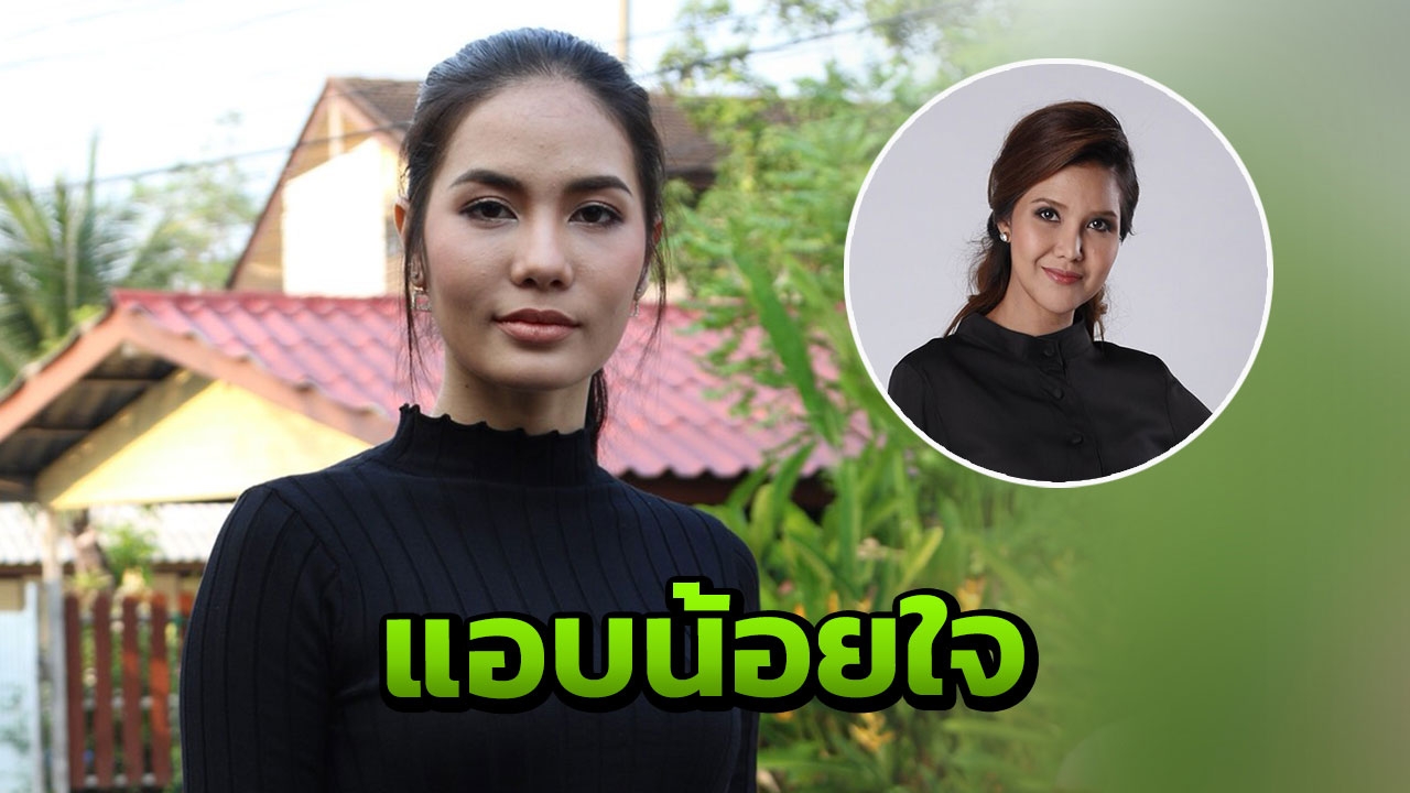 น้ำตาล น้อยใจ ถูกมองเป็นคนที่โดน ต้อม รชนีกร โพสต์ด่าดาราไร้วินัย!!