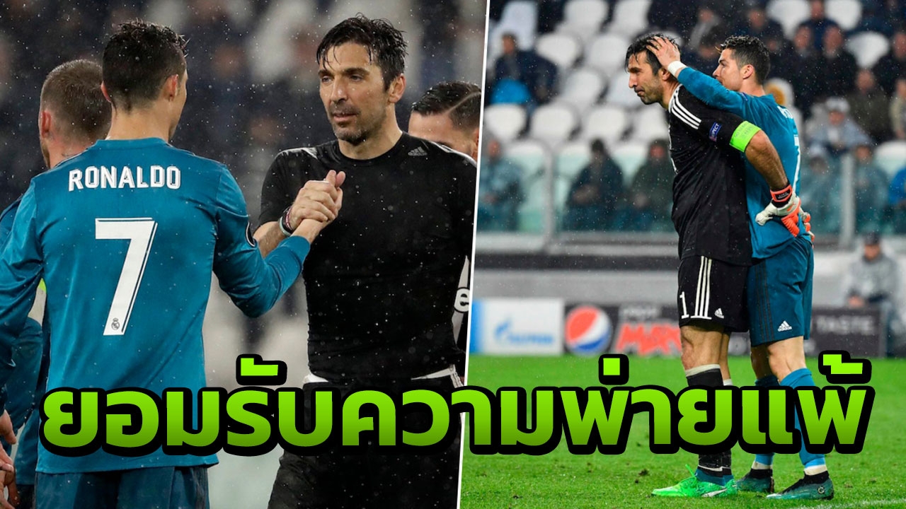 ยอมเอ็งคนเดียว! 'น้าบุฟ' เปิดใจโดนโด้ยิง 9 เม็ด เผยภาพสุดทึ่งหลังเกม
