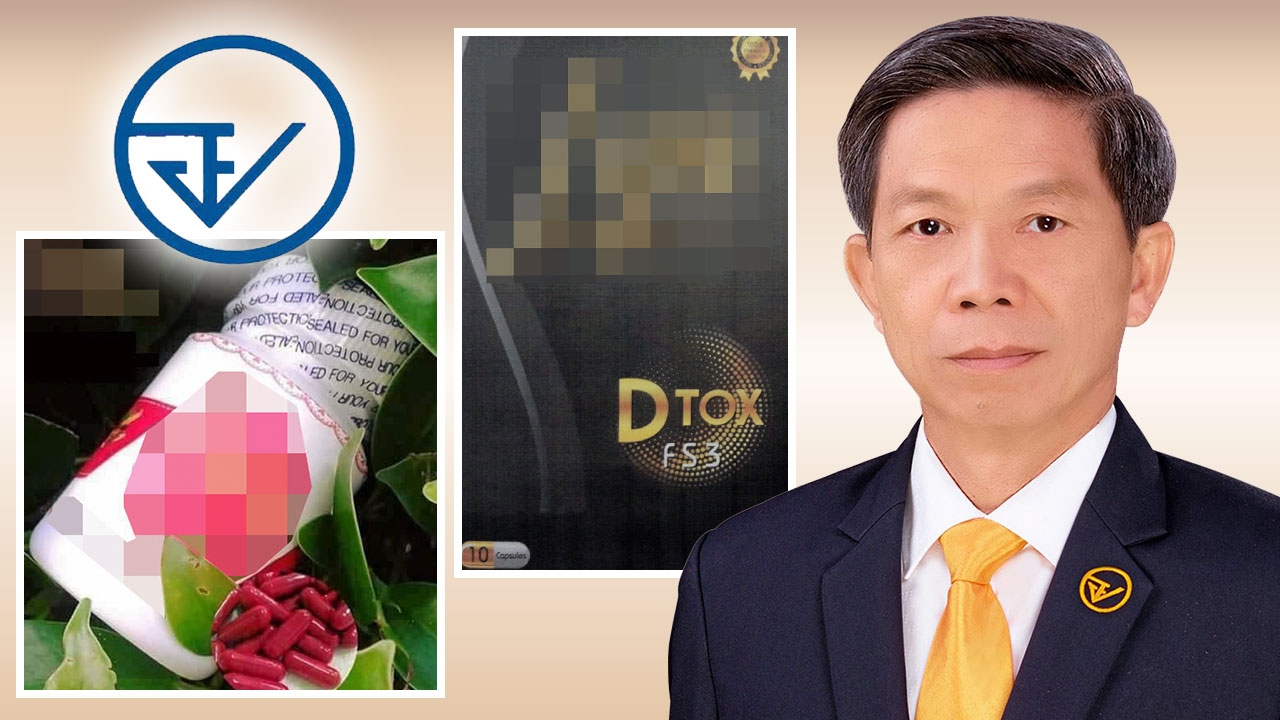 ล้อมคอก "มหากาพย์ขายฝัน"