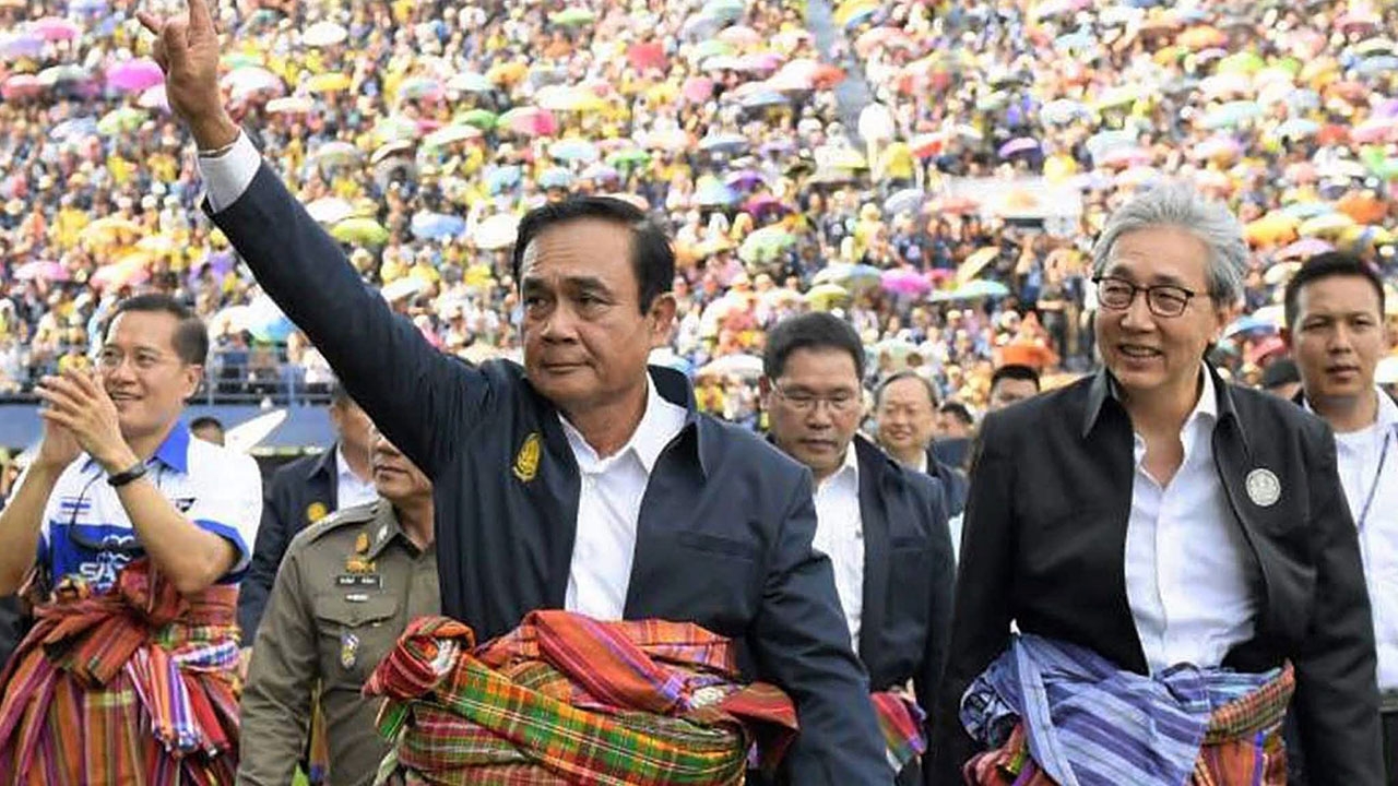 แรงเชียร์ล้น 