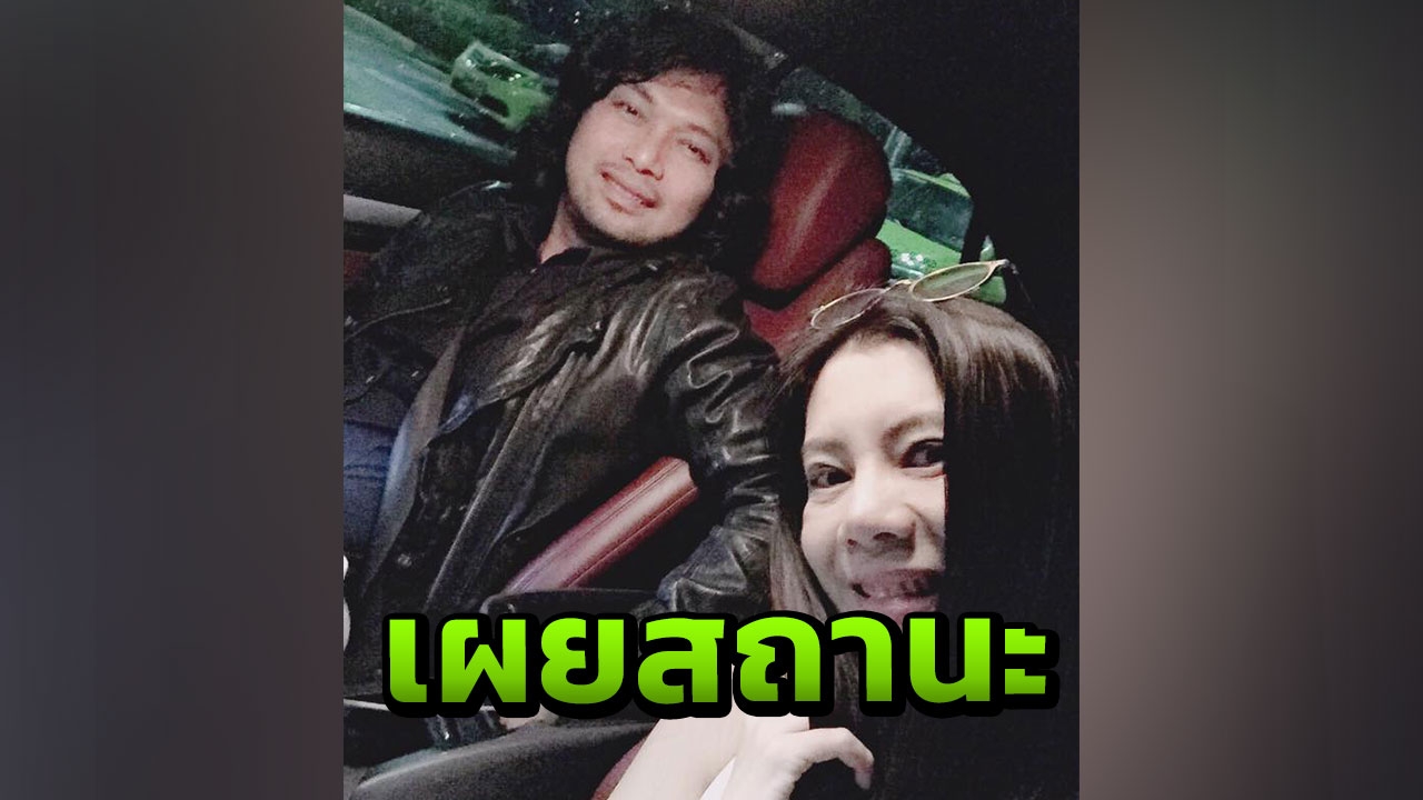 กานต์ ขอหมดเวรกรรมกับทุกคน เผยสิ่งมีค่าที่ เสก อดีตผัวรักทำให้
