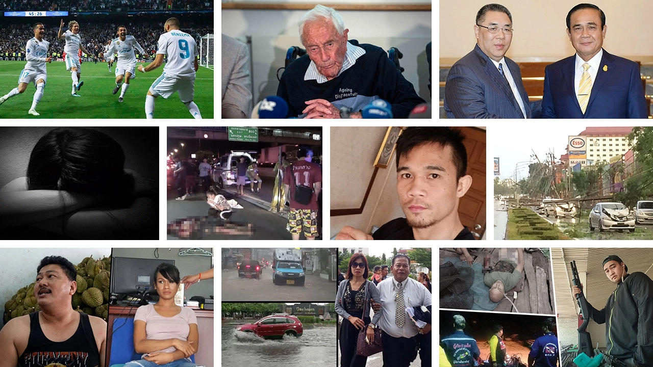 สรุปข่าวเด่นรอบดึก ประจำวันที่ 10-11 พ.ค.61 เวลา 18.00-06.00 น.