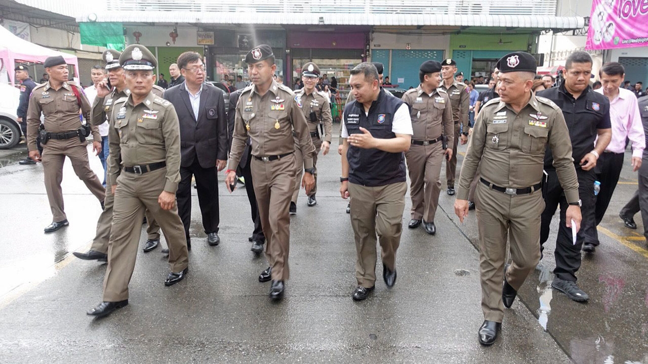 ปราบตลาดนัด