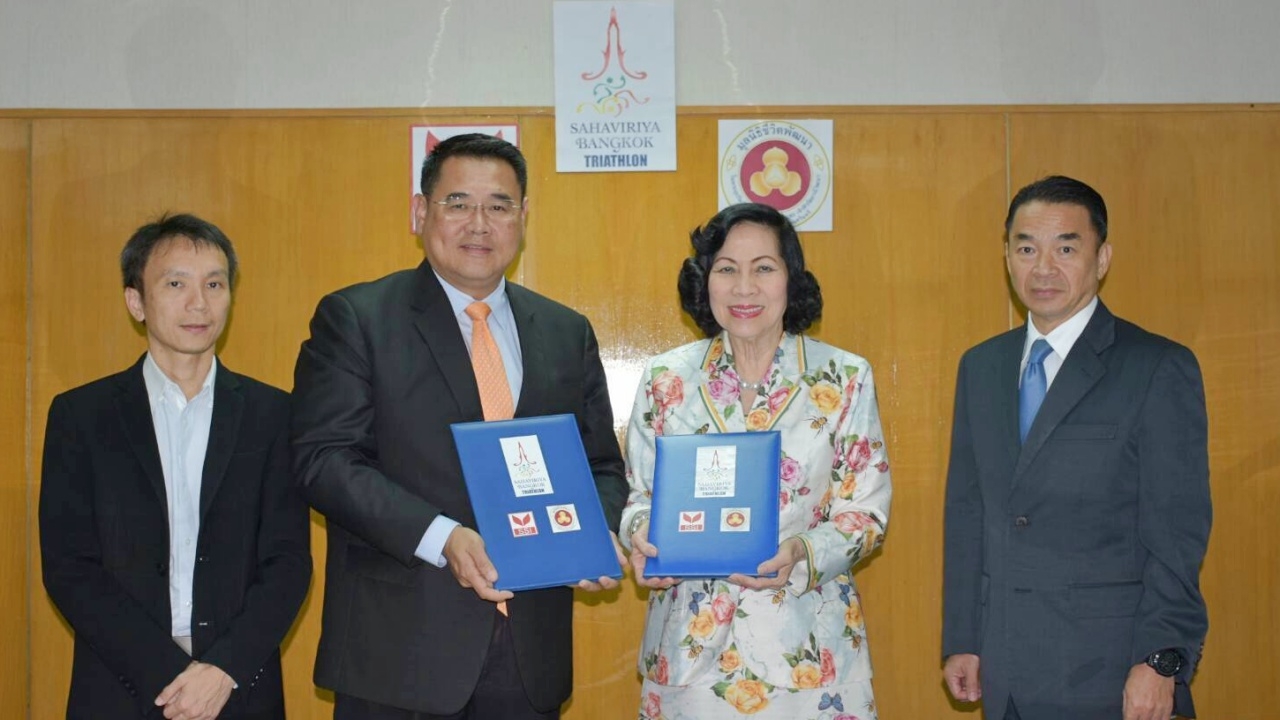 มูลนิธิชีวิตพัฒนา จับมือ สหะวิริยา จัดกรุงเทพไตรกีฬา-ครั้งที่ 7