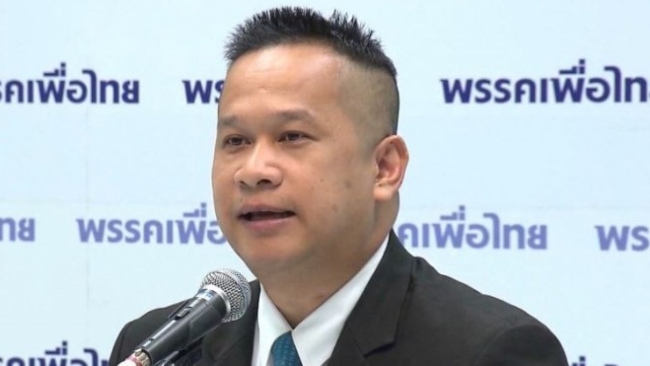 เพื่อไทย อัด ป.ป.ช.ยื้อช่วย 'บิ๊กป้อม' นาฬิกาหรู ซัดนายกฯ 2 มาตรฐาน