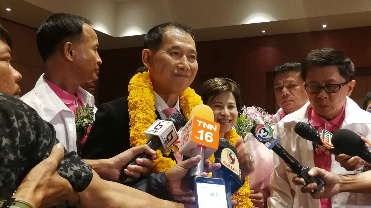 'ทรงกลด' นั่ง หน.พลังชาติไทย ชู 'บิ๊กตู่' คุณสมบัติครบนายกฯคนนอก