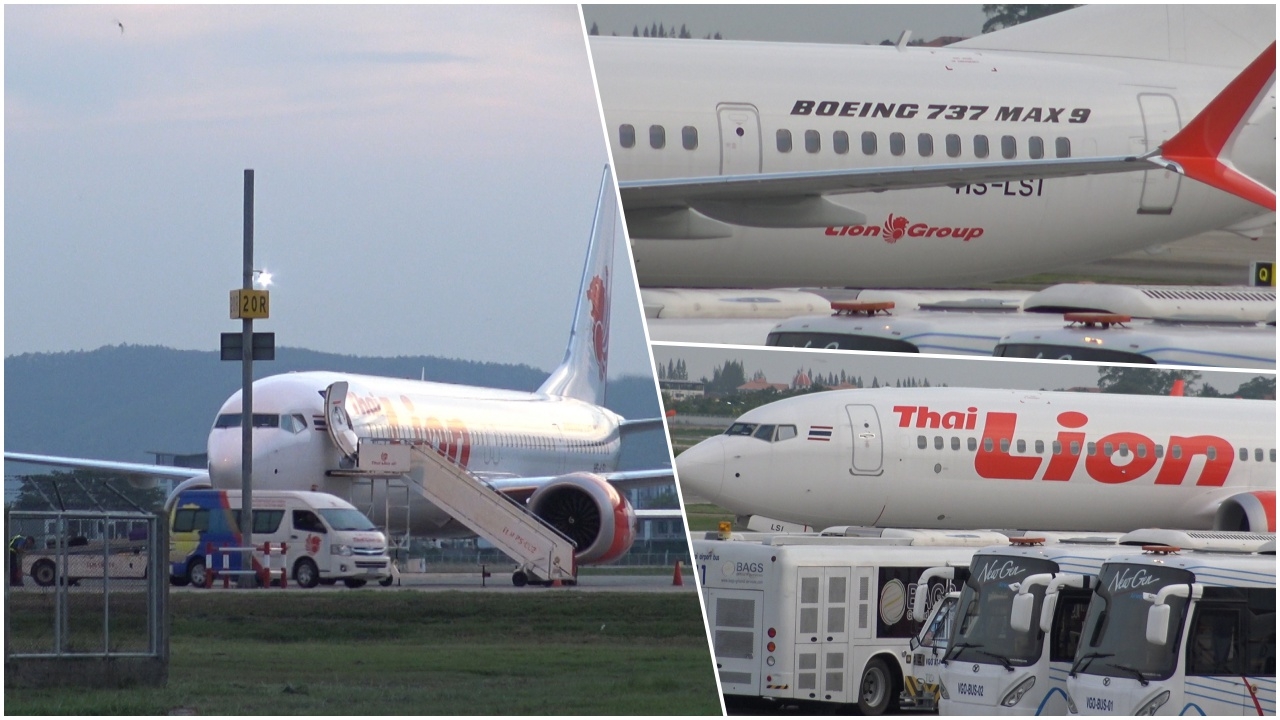 จอดฉุกเฉิน!! เครื่องไลอ้อนแอร์เสียงดังบึม กำลังบินไปดอนเมือง