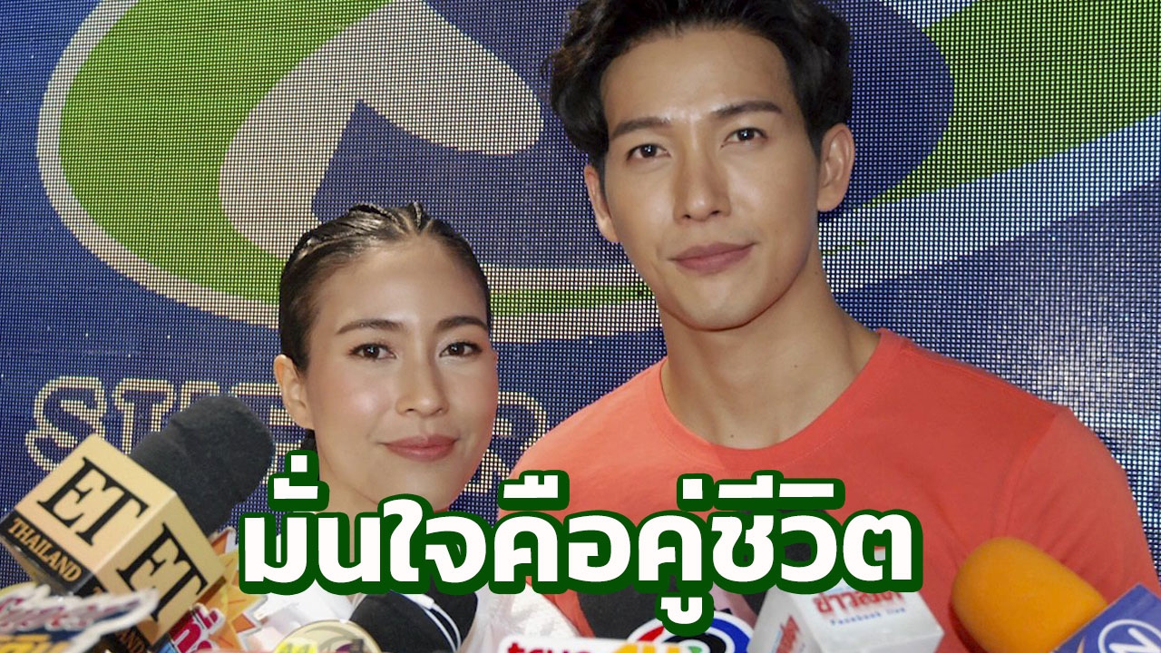 จุ๋ยควงพุฒ แถลงวิวาห์16พ.ย. ธีมขาว-เทา-น้ำเงิน ขอมีลูกเลยไม่รีรอ