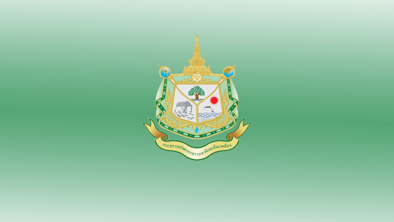 ทบ.ประเมินข่าวสาร