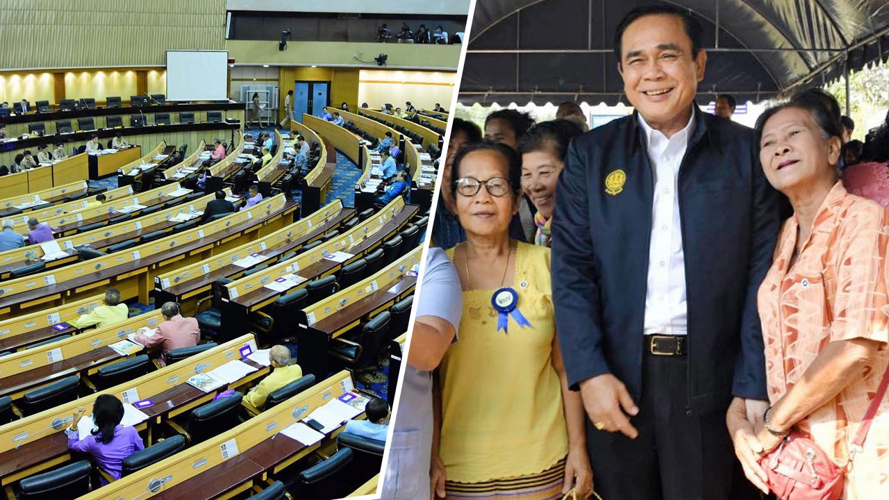 สูตรสำเร็จทางการเมือง