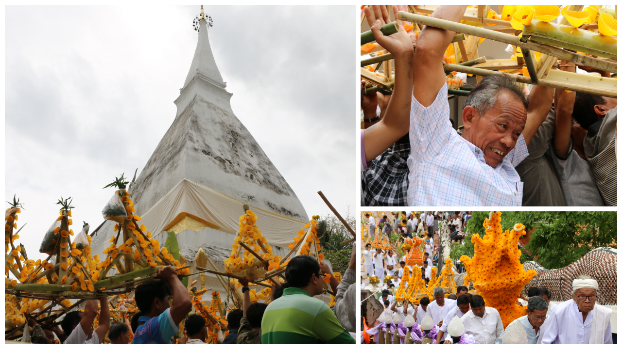 คนนับหมื่นร่วมแห่ต้นผึ้ง ถวายพระธาตุศรีสองรัก ประเพณี 400 ปี 