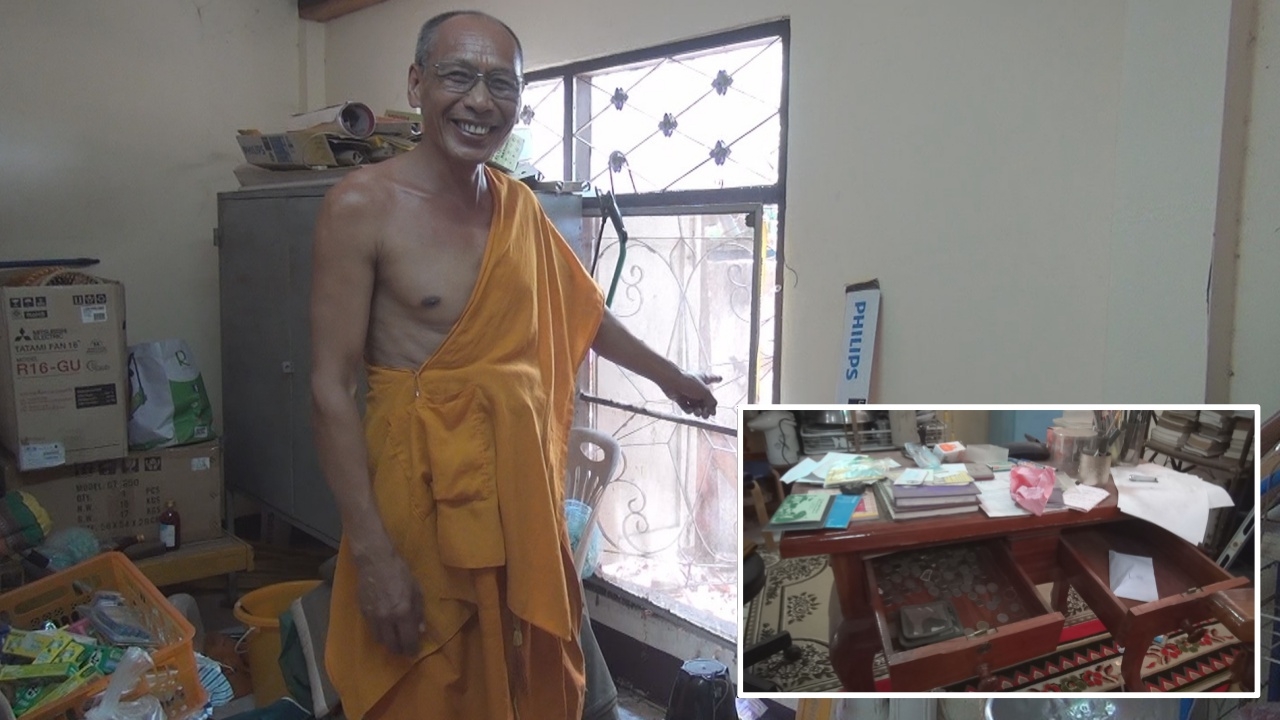 ทิ้งเศษเหรียญให้ดูต่างหน้า โจรงัดกุฏิเจ้าอาวาส ขโมยเงินค่าไฟ