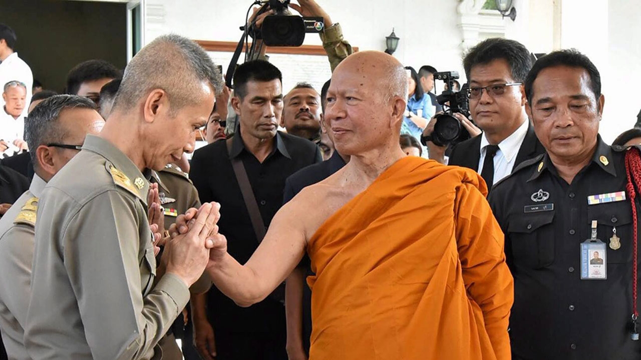 คู่กรณีเงินทอน