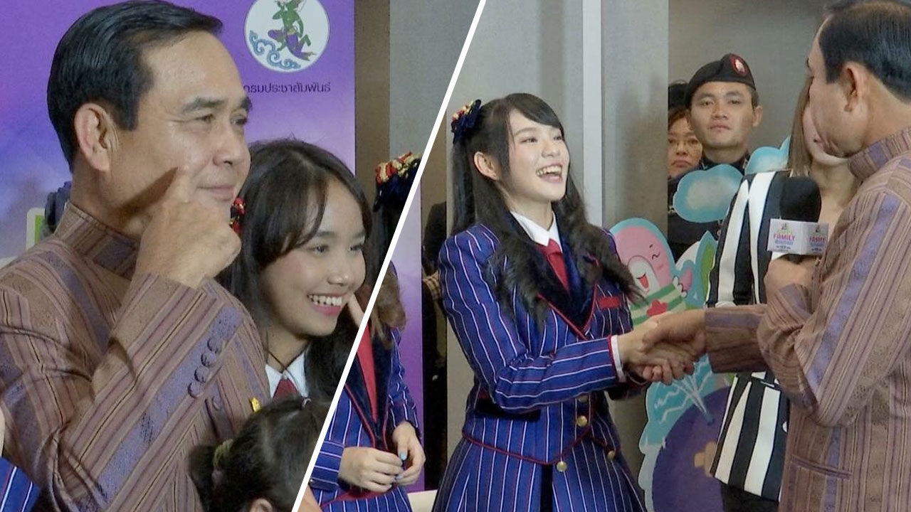 โอตะเต็มทำเนียบ! BNK48 โปรโมตวิทยุเพื่อครอบครัว ชมนายกฯ ใจดีกว่าที่คิด