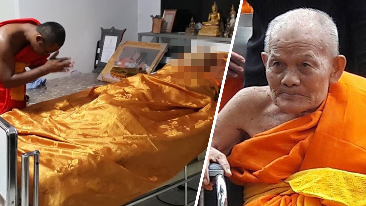สิ้นหลวงปู่ต้อย เกจิดังสุพรรณฯ มรณภาพด้วยโรคชรา สิริอายุ 95 ปี