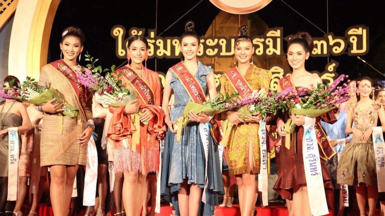สาวงาม-ผ้าไทย สวย4ภาค มาจากหนองบัวลำภู น่าน-สิงห์บุรี-ยะลา สาวสุรินทร์นำป๊อป