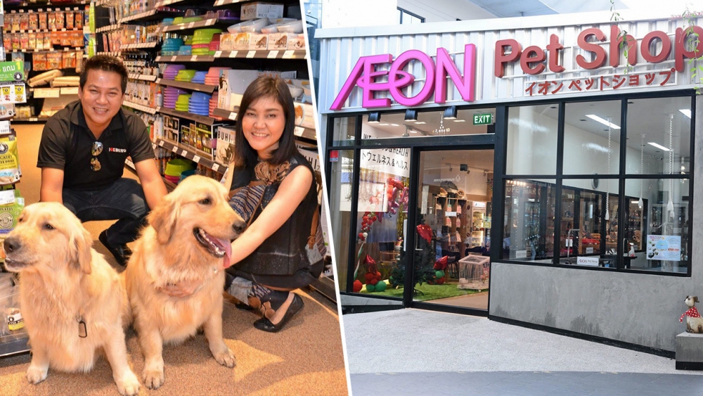 Pet Shop อันดับ 1จากญี่ปุ่น เปิดสาขาแรกในไทย