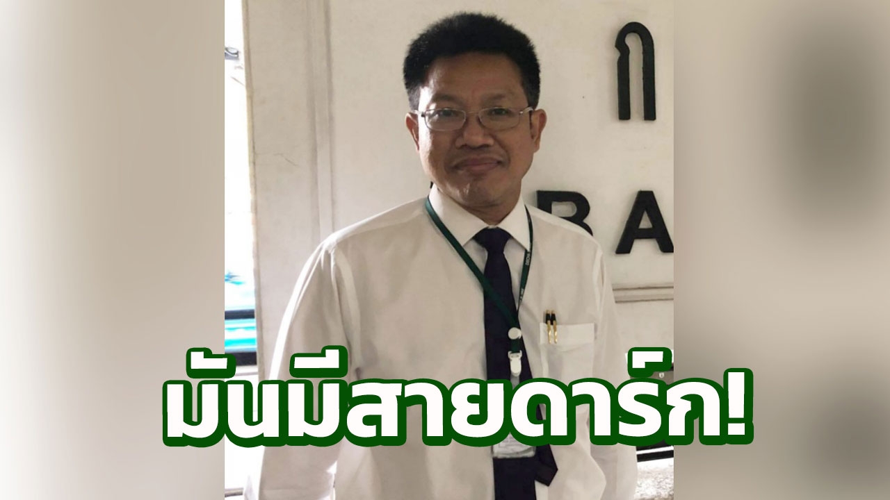 คุณก็รู้กำลังรบกับใคร! ทนายเดชา ชี้คดีหวย 30 ล้าน มีหลักฐานต้องหมกเม็ด (คลิป)