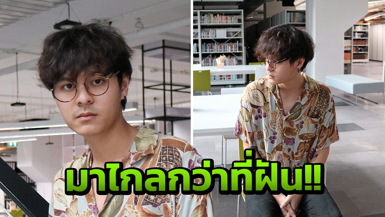 ‘เดอะ ทอยส์’ สุขที่ไม่เหมือนใคร มาไกลกว่าฝัน มหัศจรรย์! จากเพลงทำในห้องเป็นเพลงฮิต