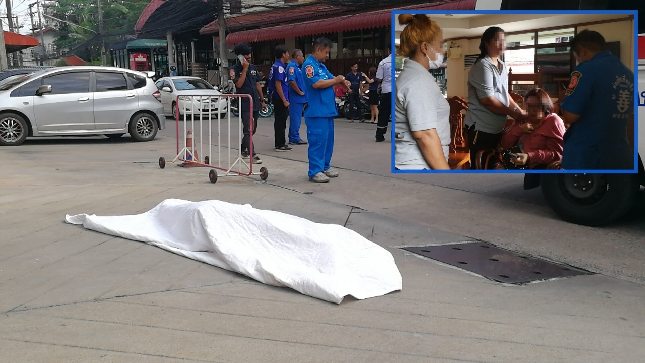 ลูกช็อก! แม่ดิ่งตึกชั้น7 ดับคาที่ คาดเครียดมะเร็งระยะสุดท้าย