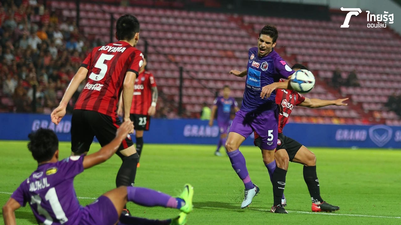 'การท่าเรือ' บุกเชือดเมืองทอง 2-0 ขึ้นจ่าฝูงไทยลีก