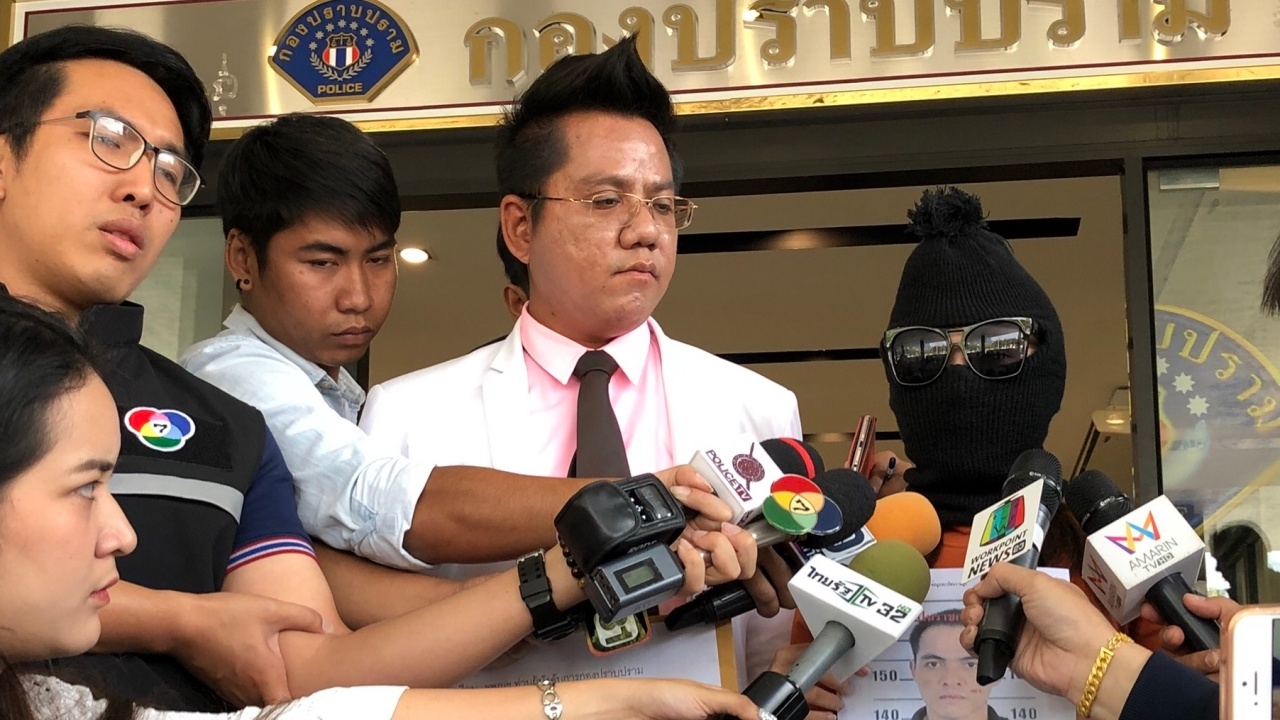 ร้อง ป.ลากคอมิจฉาชีพอ้างซี้ ‘เอ ศุภชัย’ ตุ๋นเหยื่อแก้ผ้า ขู่แบล็กเมล์