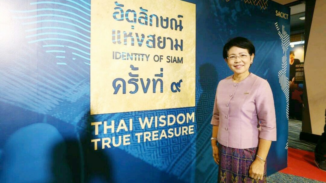 SACICT เปิดขุมทรัพย์หัตถศิลป์ ในงาน 'อัตลักษณ์แห่งสยาม ครั้งที่ 9'  