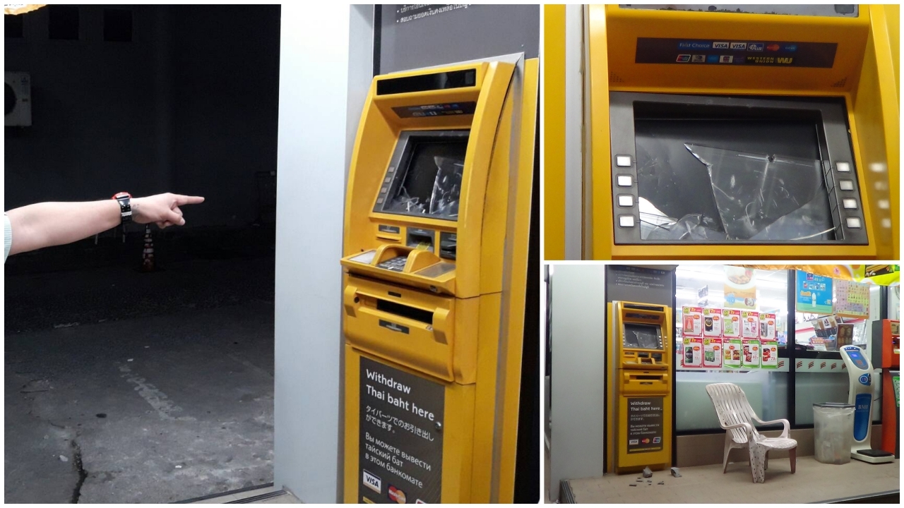 รปภ.เมากดเงินตู้ ATM ไม่ออก โมโหย้อนกลับมานำหินทุบตู้แตกกระจาย