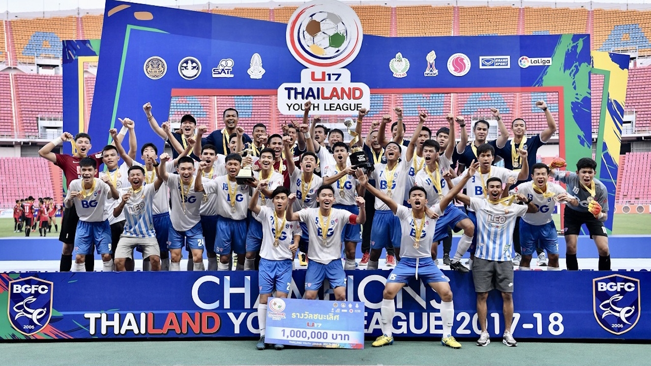 บีจีเอฟซี ยู-17 ฟอร์มดุ! ถล่มเชียงใหม่ 4-0 คว้าแชมป์ยูธลีก