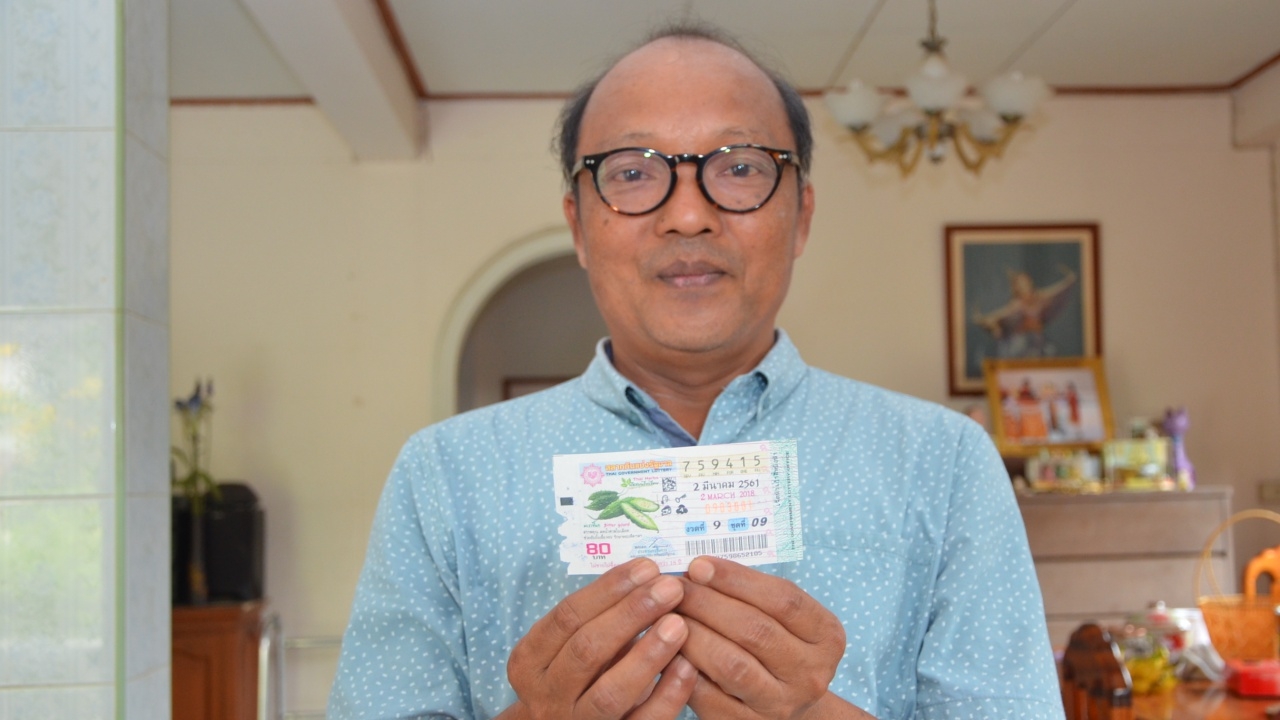 ‘คาถามงกุฎพระพุทธเจ้า’ พารวย! รอง ผอ.คุมประพฤติสิงห์บุรี ถูกหวย 6 ล.
