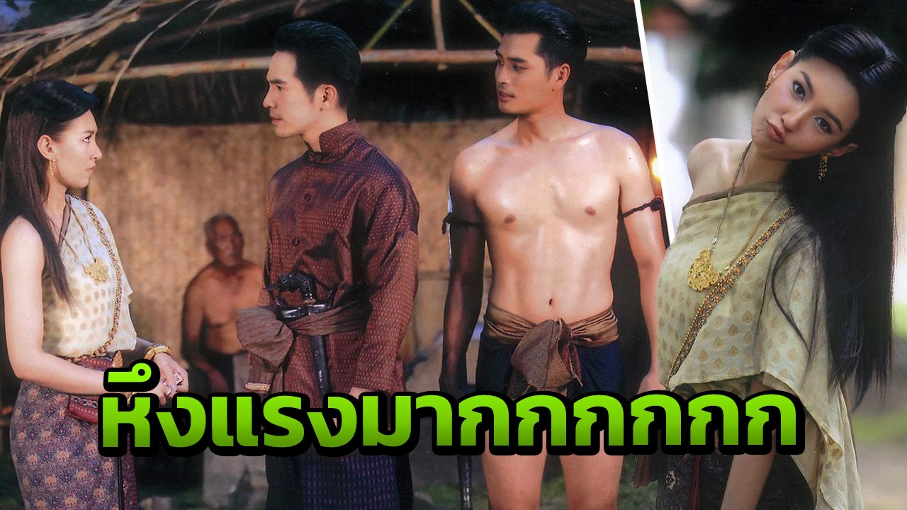 ‘โป๊ป’ ออกอาการ..หึงแรง! ‘เบลล่า’ จ้องซิกซ์แพ็ก‘ปั้นจั่น’