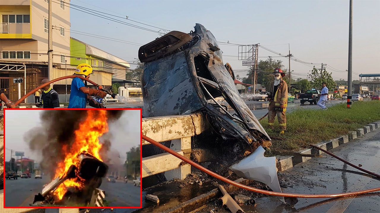 เก๋งชนสะพาน คลอก2ศพ ชาวบ้านเข้าช่วย ไฟลุกท่วมคัน!