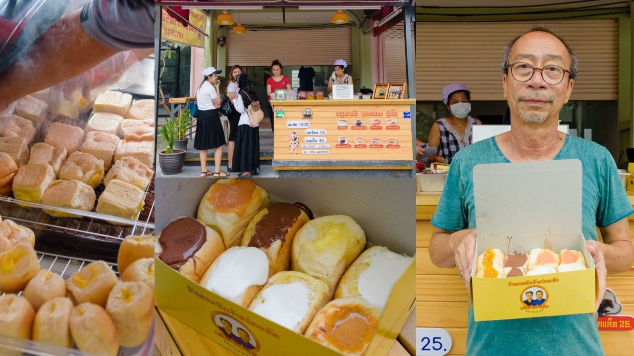 ร้านดังบุกภูเก็ต! ขนมปังไส้ทะลักเจ้าเด็ดเยาวราช ส่งตรงจากเมืองกรุง