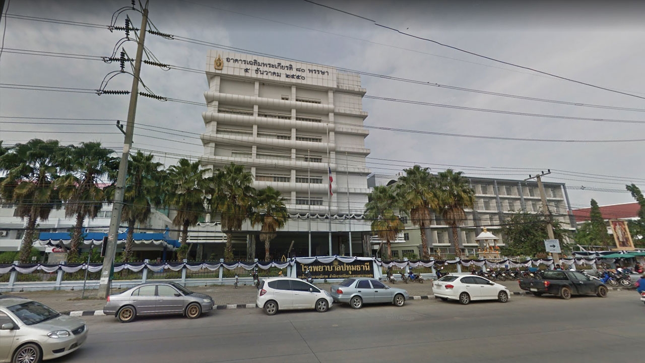 โรงพยาบาลปทุมธานียันพร้อมบริการ ผู้ป่วยนอก-ผู้ป่วยในเพิ่มความสะดวก