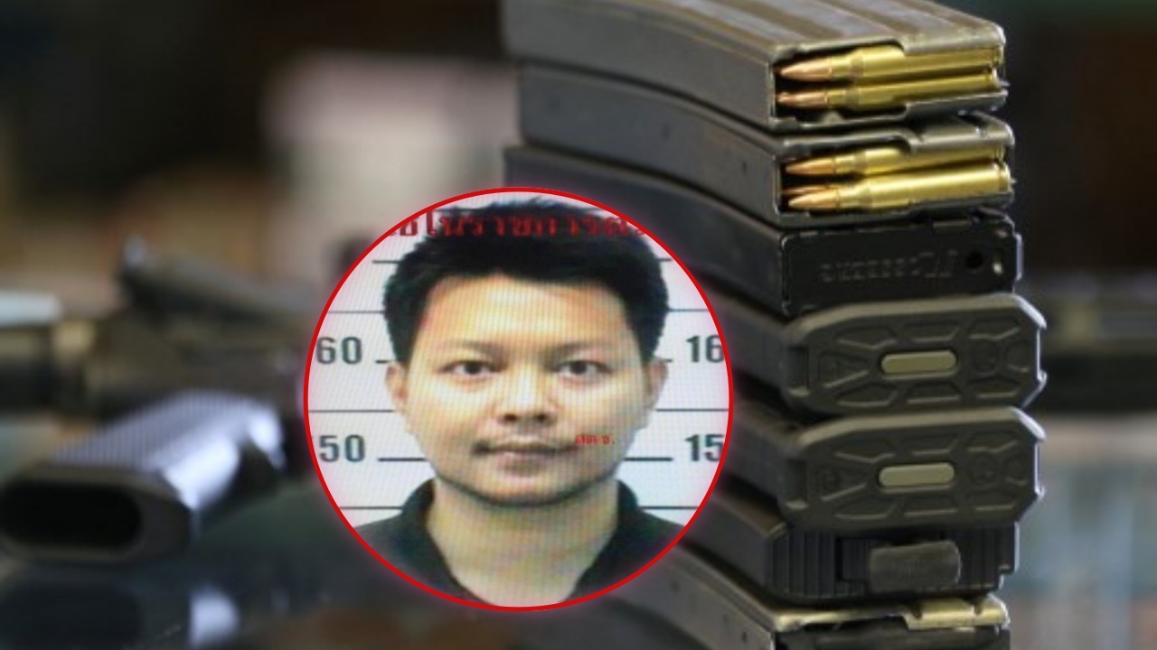 สถานกงสุลไทย เผยสหรัฐฯ วางแผนล่อจับนักยิงปืนไทย ค้าชิ้นส่วนปืนสงคราม