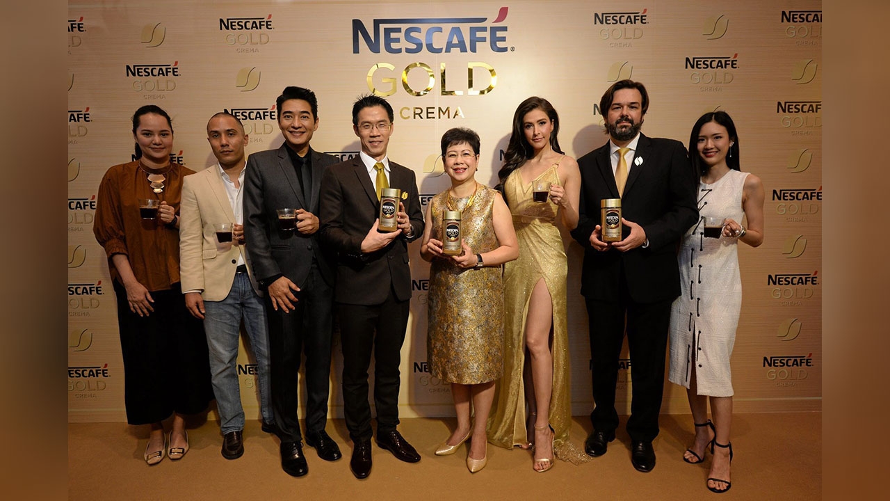 "เนสกาแฟ' ขอใจนักจิบไฮโซ