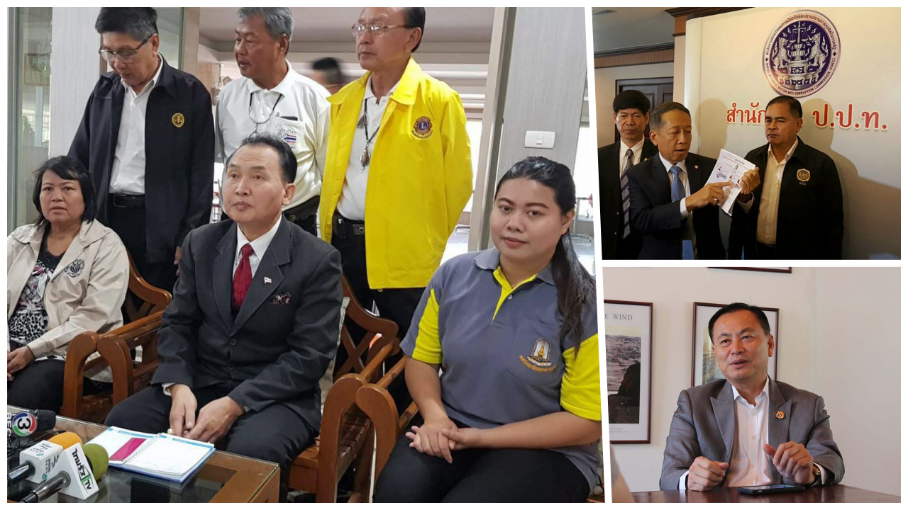 ชื่มชมนศ.ฝึกงาน แฉศูนย์พม. โกงเงินคนจน เป็นคนต้นแบบ ‘กล้าหาญ’