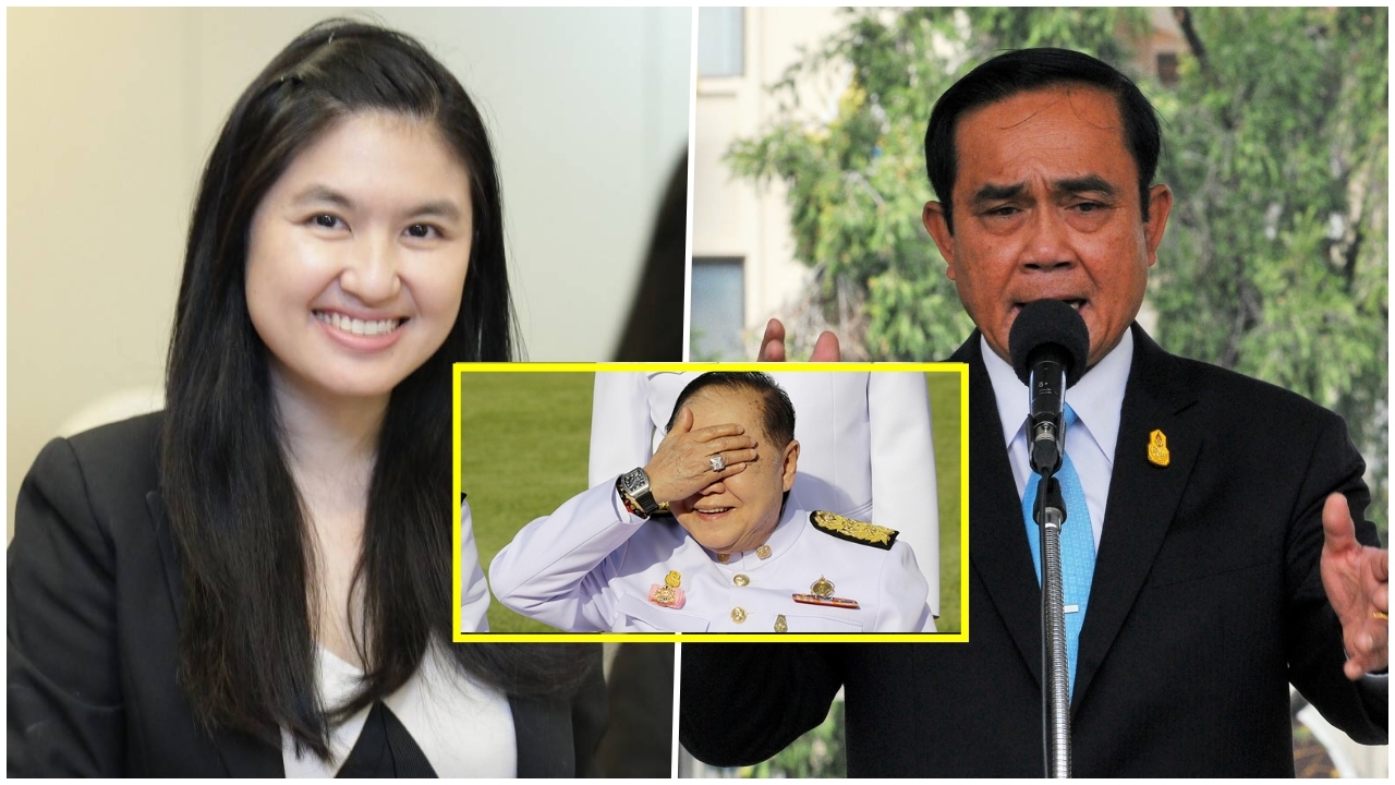 'หมวดเจี๊ยบ' ไล่ 'บิ๊กตู่' ออก หากไม่ทำปมนาฬิกาหรูฉาวทั่วโลกให้กระจ่าง