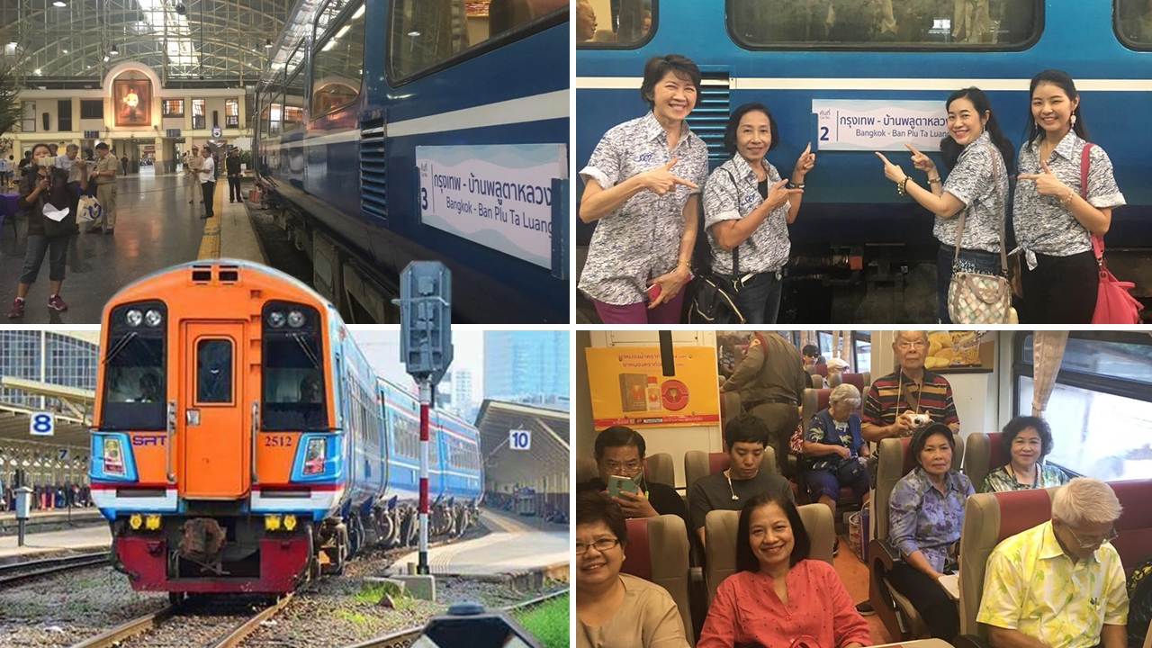 วิ่งวันแรก! รถไฟปรับอากาศ กรุงเทพ-พัทยา-บ้านพลูฯ คนแห่จองตั๋วเต็ม!