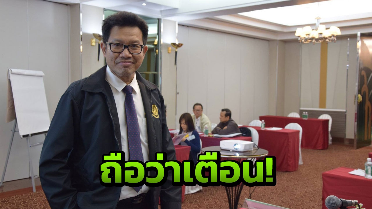 อย่าหาเรื่องเพิ่มเชื่อพี่! ‘เดชา’ ฝากถึงทนายดัง ชี้ แบ่งเงินวิน-วินจบ (คลิป)