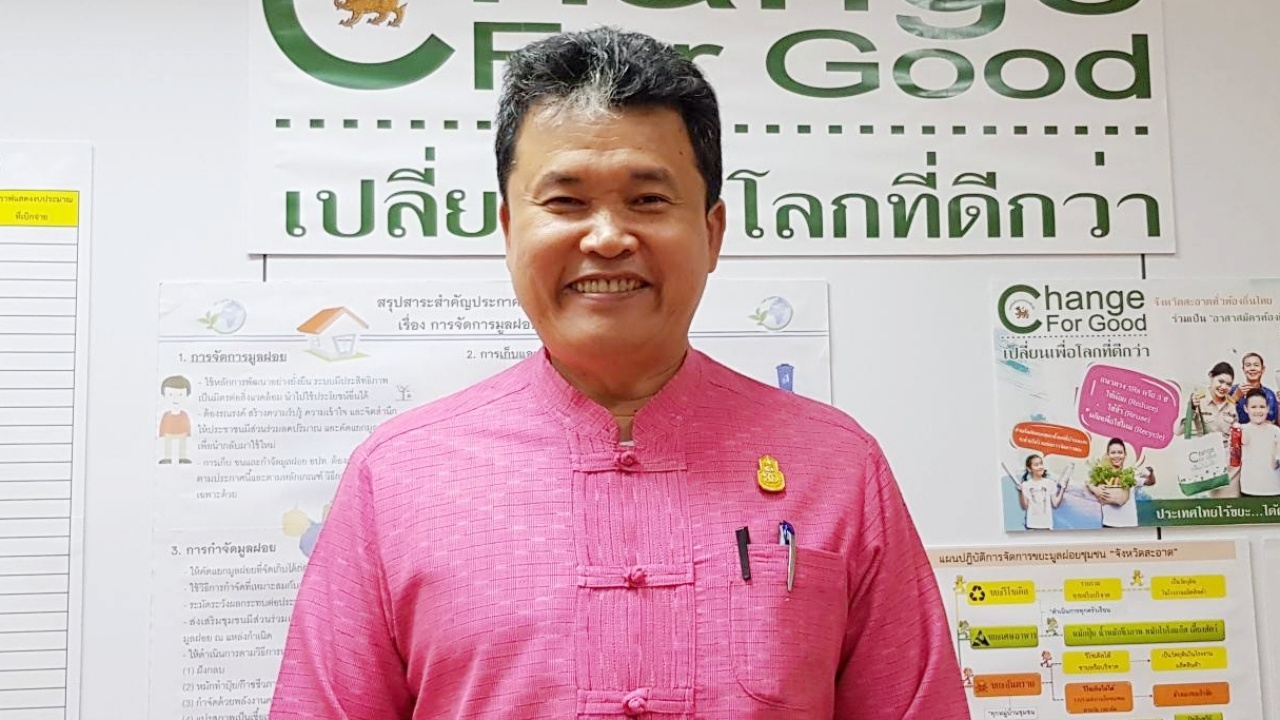 สถ.เอาจริง! ขู่โกงสอบสายงานผู้บริหารถูกตัดสิทธิตลอดชีพ-ฟันวินัย