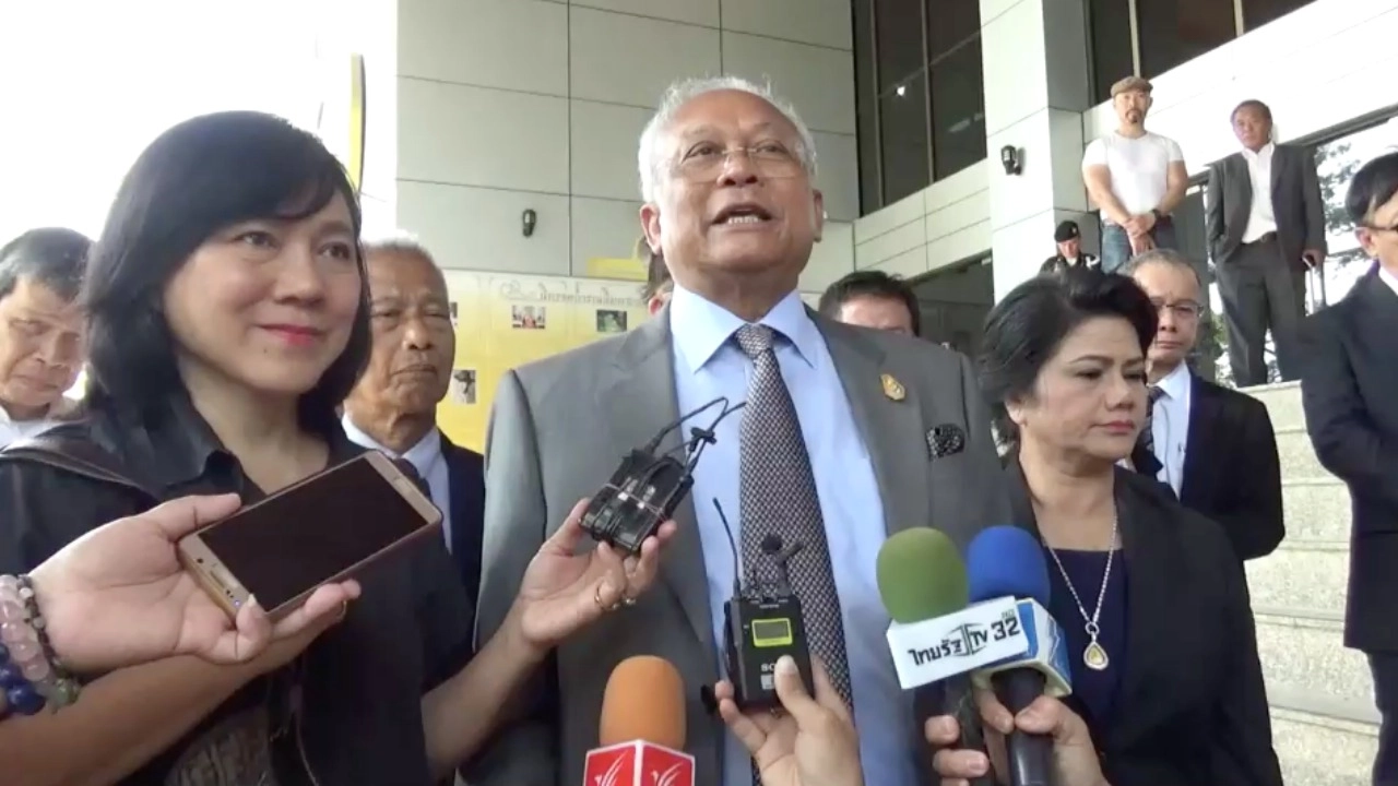 มาตามนัด! สุเทพ-แกนนำกปปส. ขึ้นศาลคดีร่วมกันก่อการกบฏ