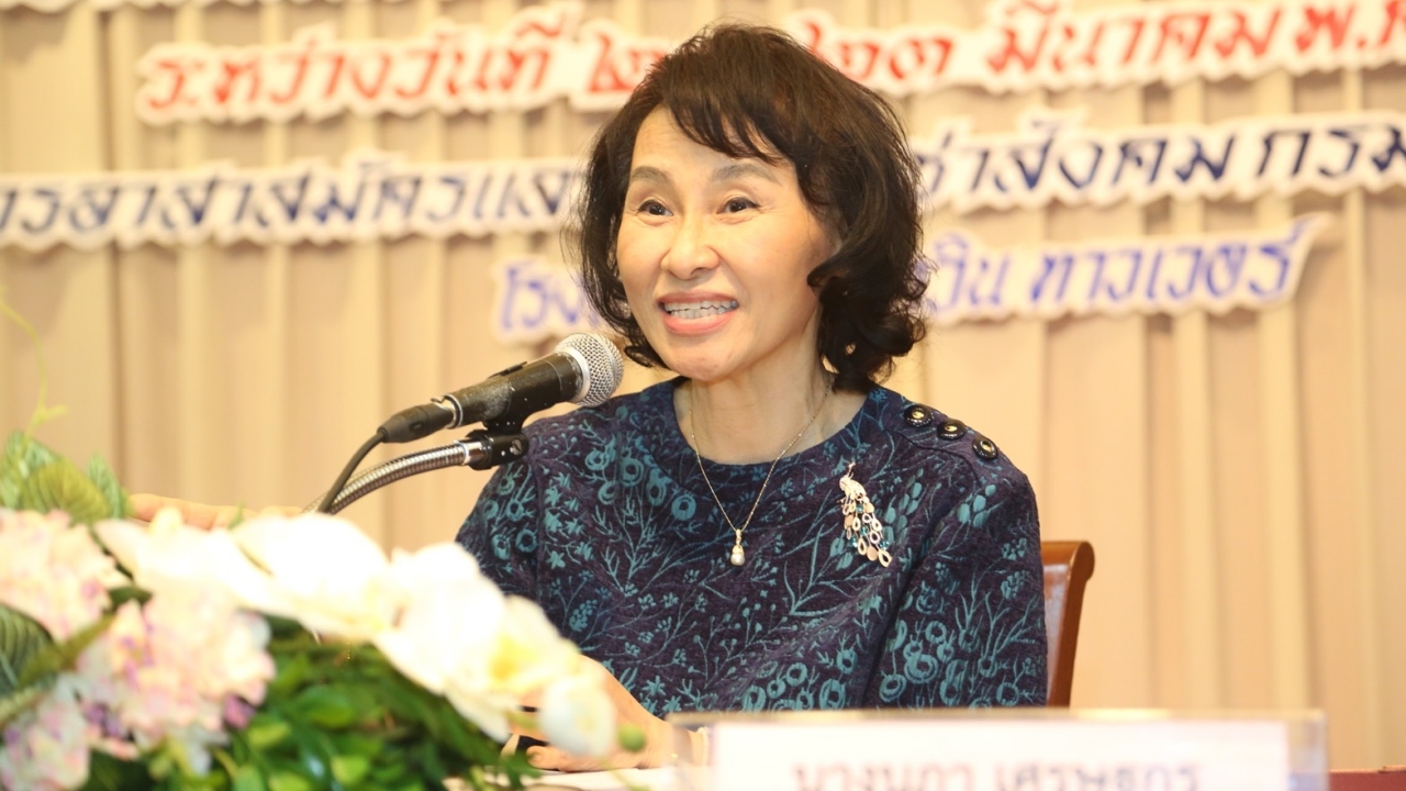 พส. ยกระดับพัฒนา อพม. ช่วยดูแลงานสวัสดิการสังคมคนไร้ที่พึ่ง 