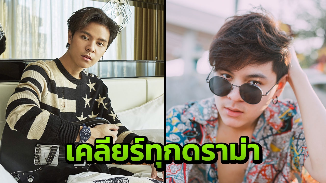 The TOYS แท็กทีมต้นสังกัด ชี้แจงชัดๆ ดราม่าก๊อปเพลง-โดนแฉข้อมูลส่วนตัว