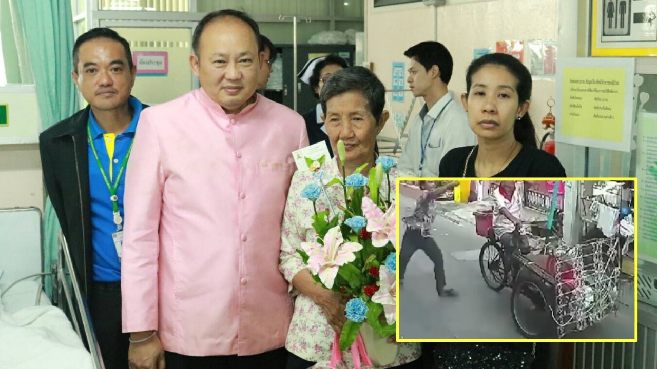 กรมคุ้มครองสิทธิฯ แจ้งสิทธิเยียวยาคดี ‘คุณตา’ ถูกโจ๋เตะร่วงซาเล้ง